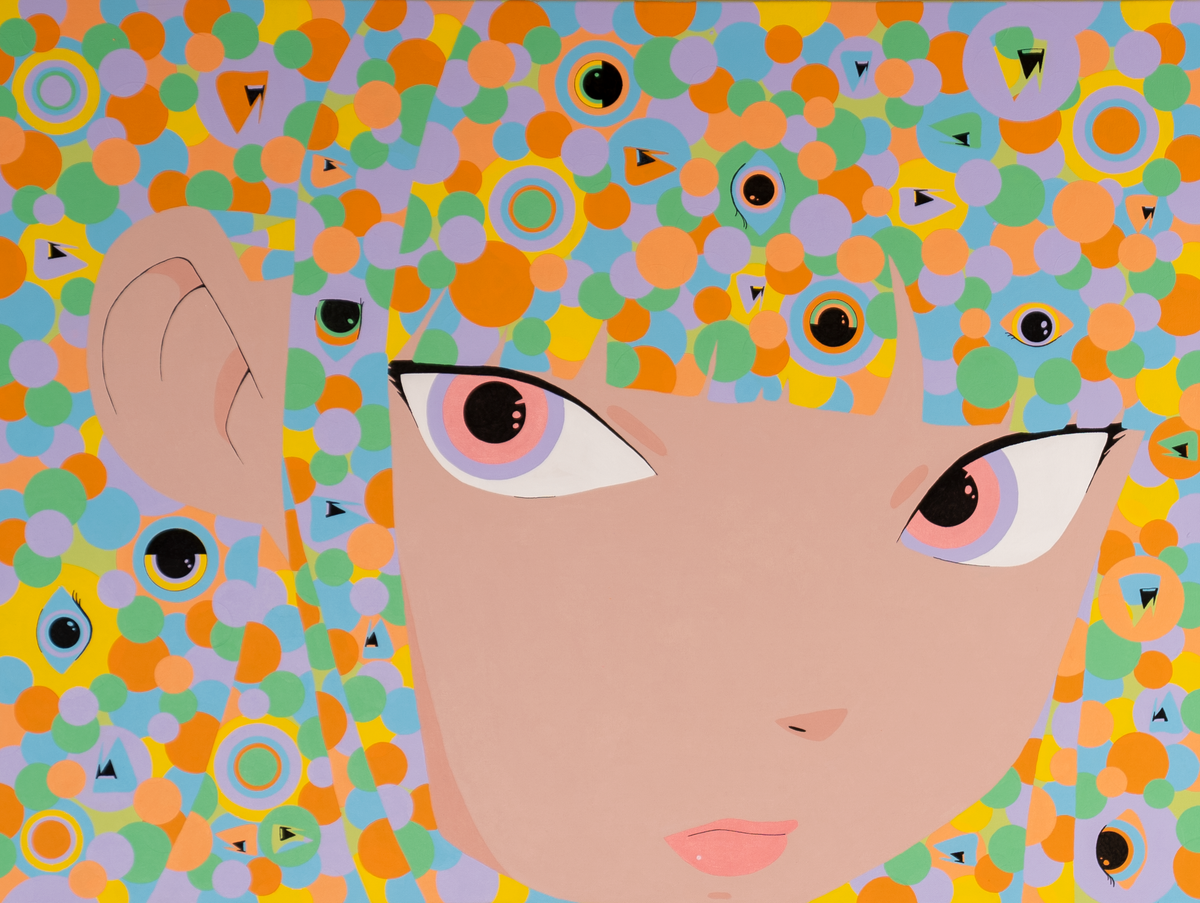 “Sukeban”