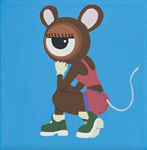 “ochii mini”